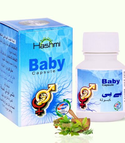 Baby Capsules