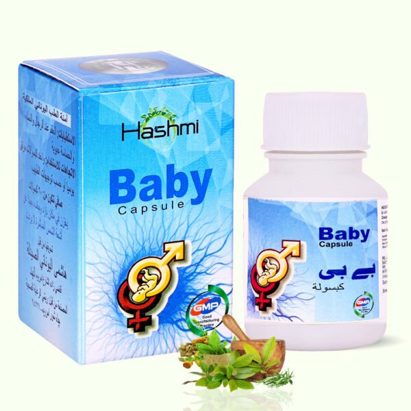 Baby Capsules